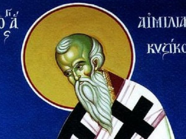 Народный календарь Сысоев день