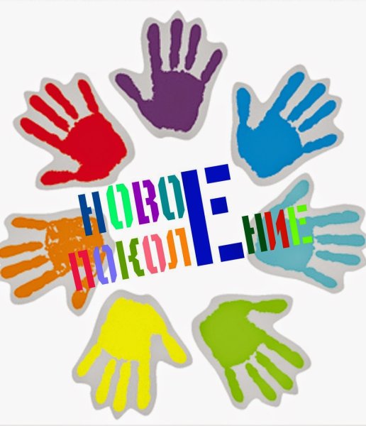 Значки для ученического самоуправления