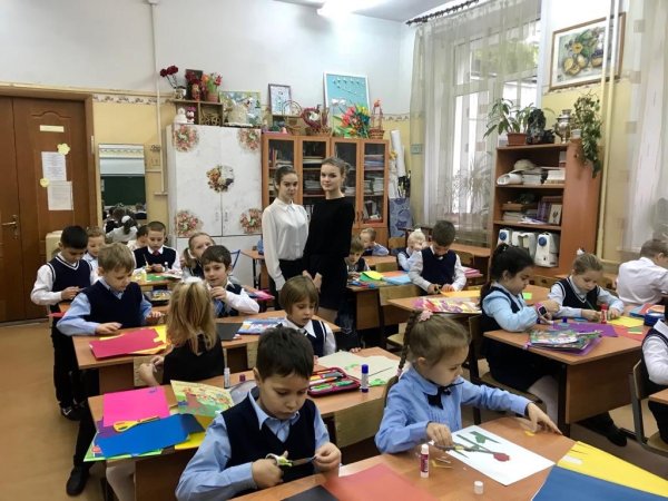 День самоуправления