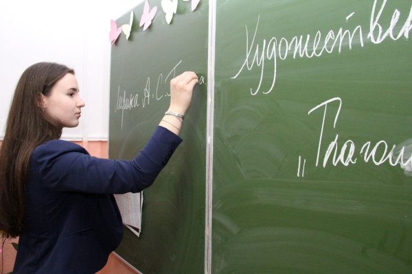 С днем местного самоуправления открытка