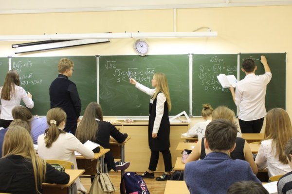 Картинки день учителя день самоуправления