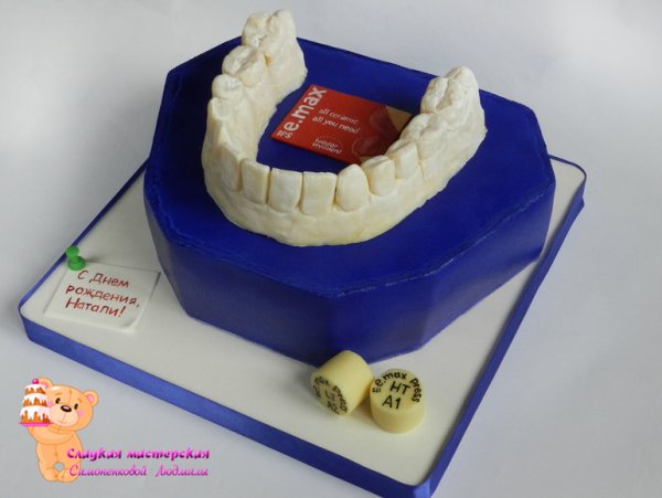 Торт зубному технику