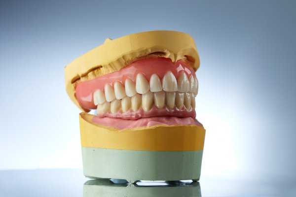 Зуботехническая лаборатория