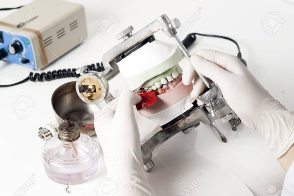 Кастрюля для зубных техников