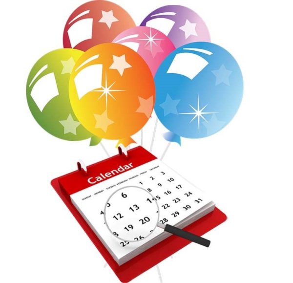 Праздничные дни