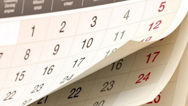 Календарь дней