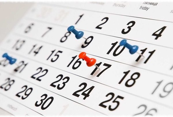 Календарь картинка