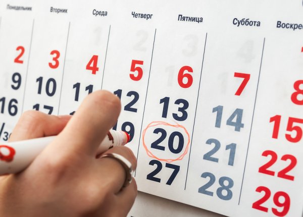 Дата в календаре