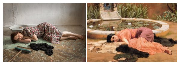 Воскресенье отдыхай