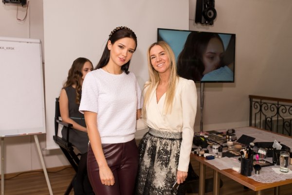 Бьюти день Leben