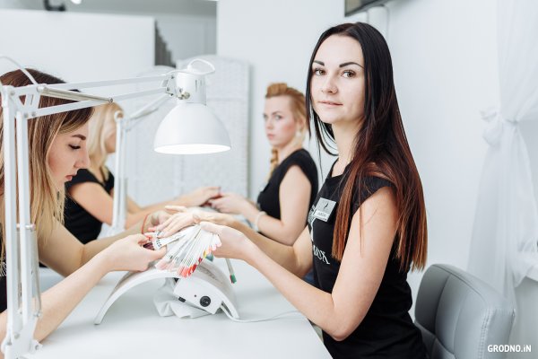 Бьюти услуги