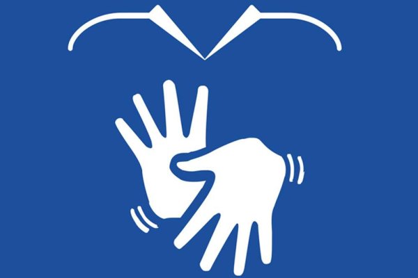 День глухих