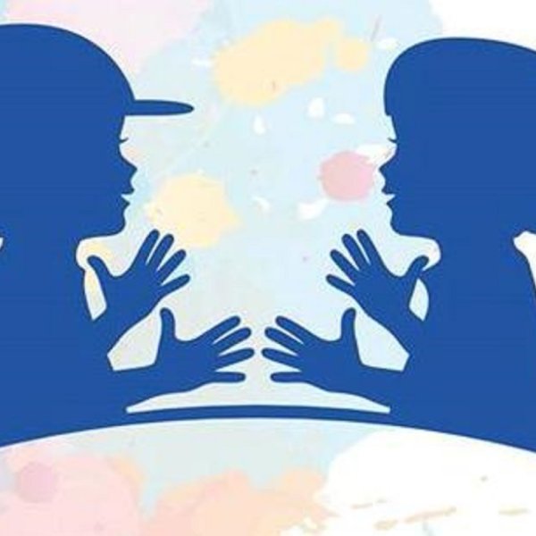 Международный день глухих