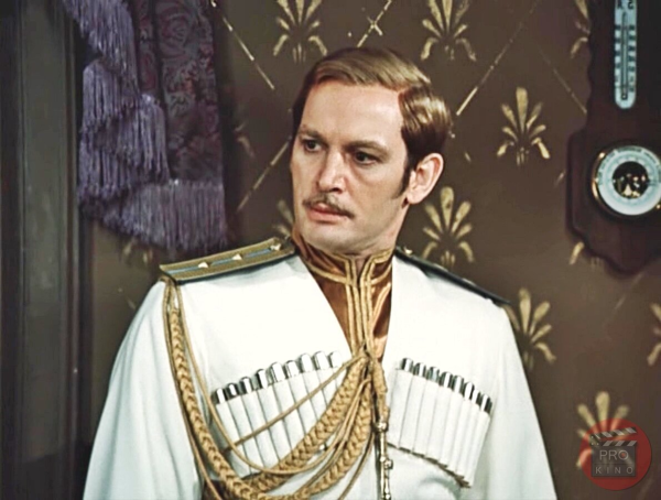 Дни Турбиных 1976 Постер