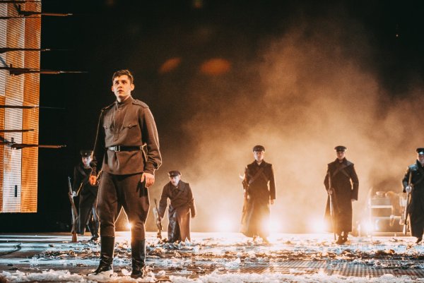 Афиша 1976 дни Турбиных