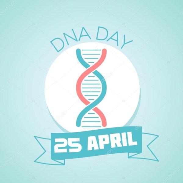 День ДНК 25 апреля