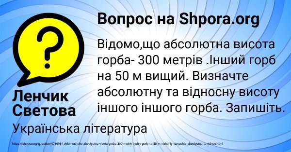 Существительные обозначающие состояние настроение чувства человека
