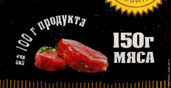 Фильм вся жизнь насмарку