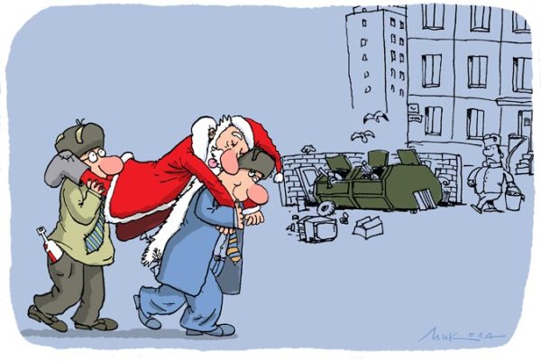 С добрым утром прикольные