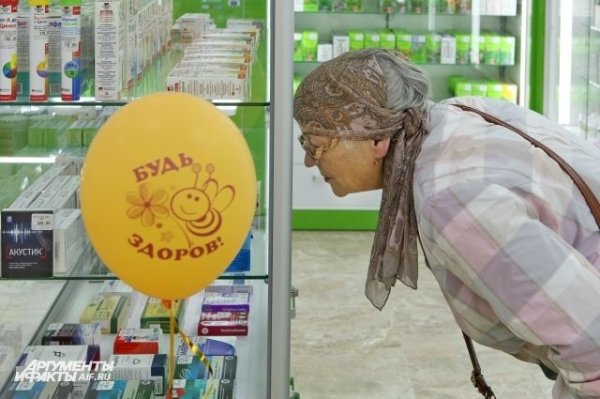 Плохие утренние привычки