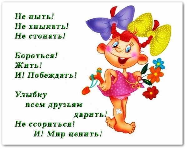 Обезьяна с пузом