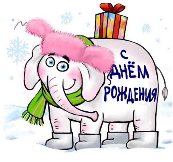 Цитаты о холодном лете