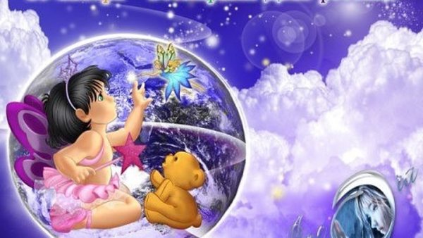 20 Ноября Всемирный день ребенка