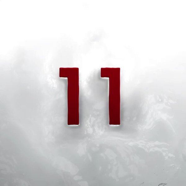 11 Дней картинка