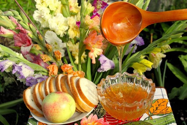 14 Августа медовый спас (мокрый Маккавей)