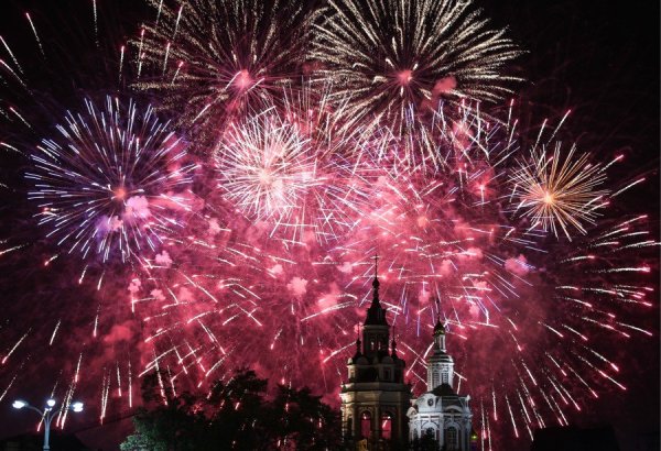 Городские праздники Москва