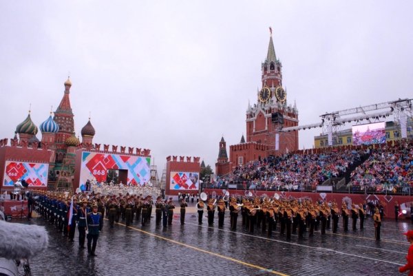 День города