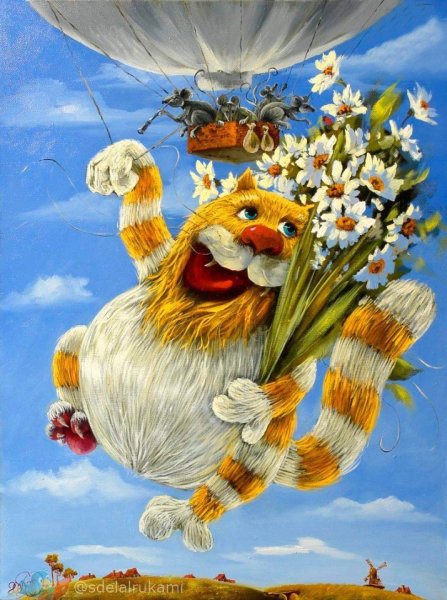 Антон Горцевич коты картины