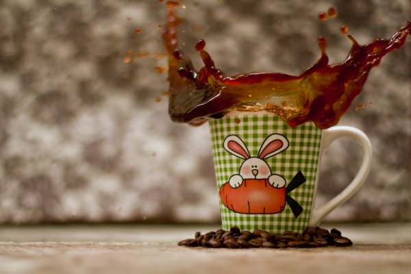 Уютные выходные