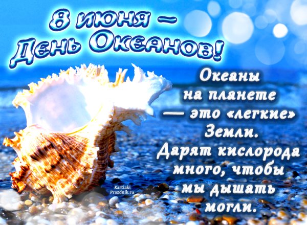 Анимированные открытки с днем рождения прикольные