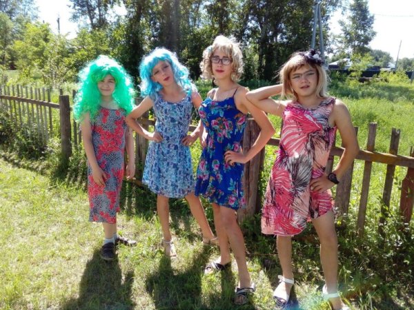 День наоборот