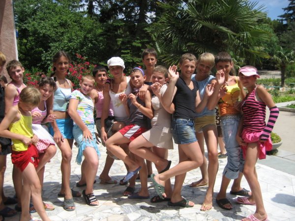 День наоборот презентация