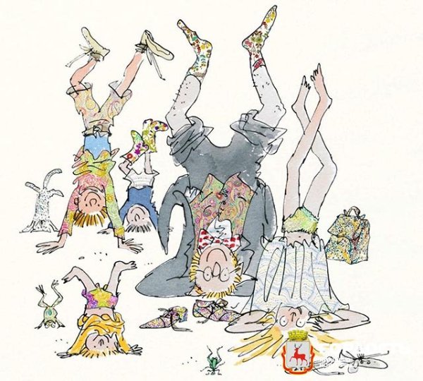 Наоборот детские стихи