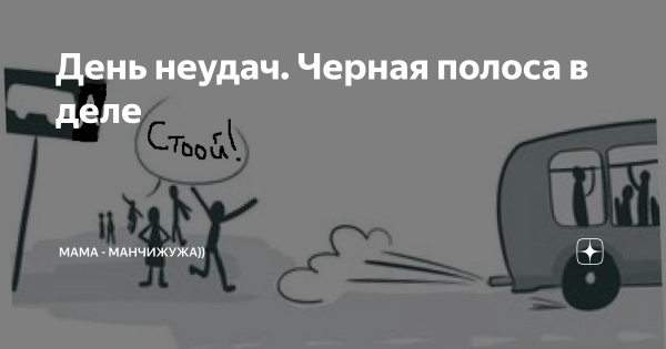 Природа реальности