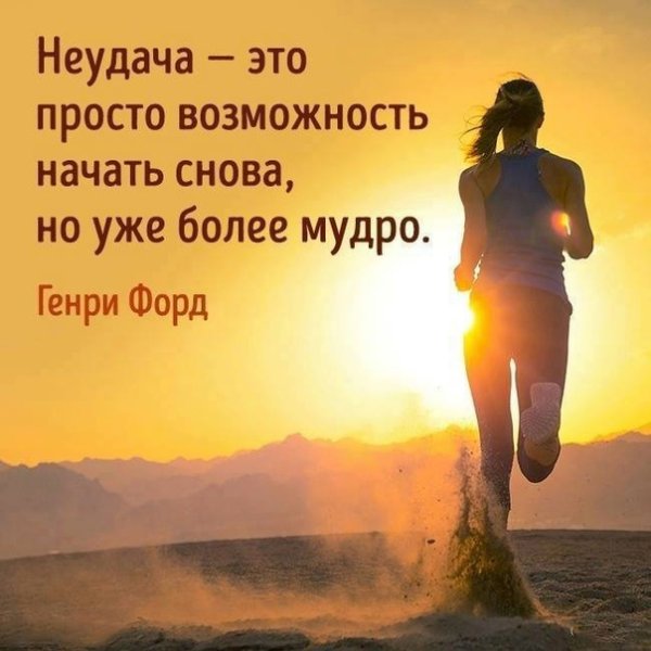 Неудачные фото людей в жизни