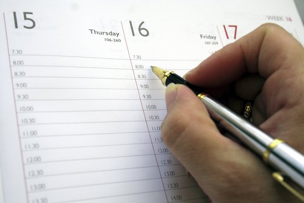 Составить план