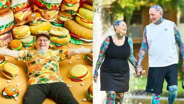 День рекордов Гиннесса