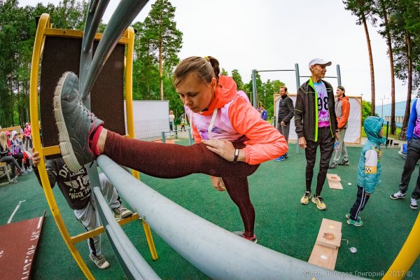 День рекордов