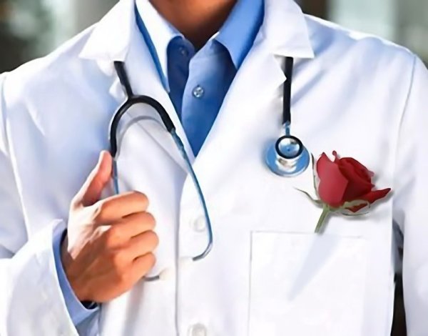 Поздравление с днем медика