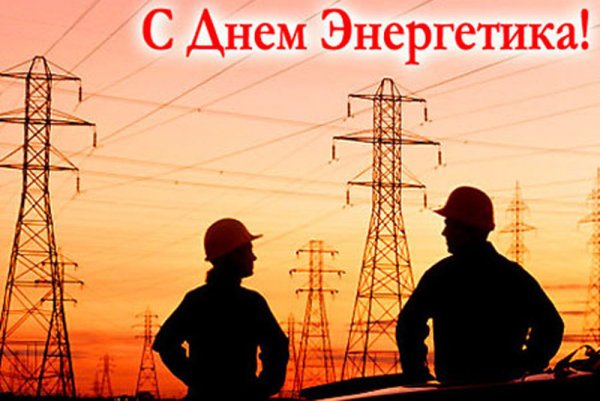 Информатор! (DVD)