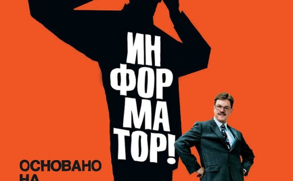 День вдов 23 июня