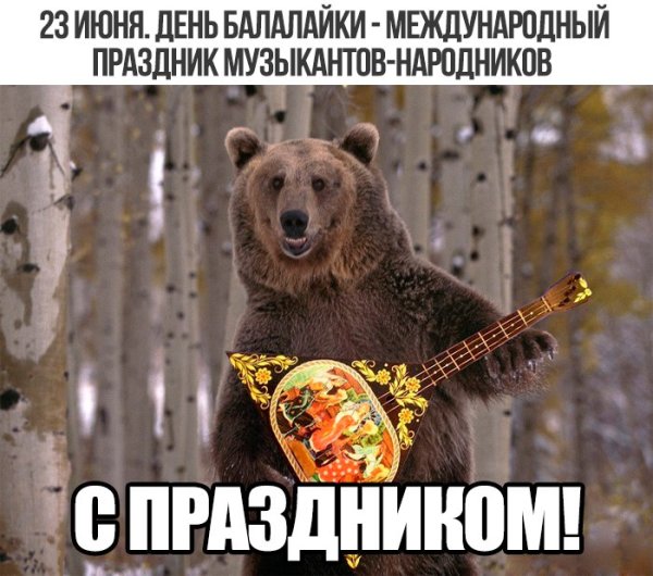 Информатор шаблон