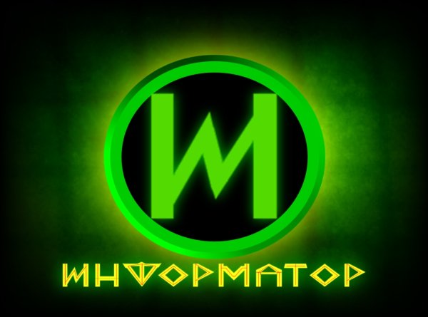 Поздравление с днем связи