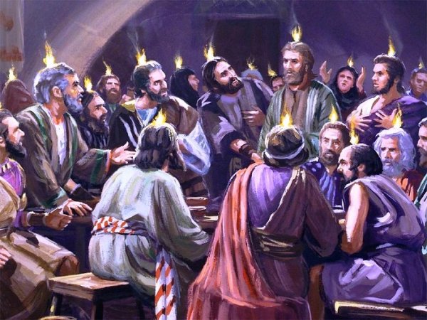 Сошествие духа Святого в день Пятидесятницы