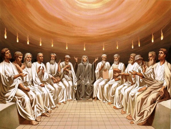 Пятидесятница Сошествие Святого духа на апостолов картина