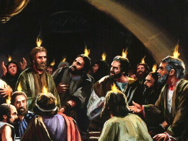 Сошествие духа Святого в день Пятидесятницы